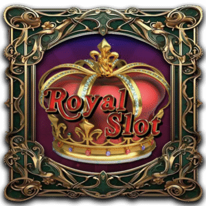 สล็อตroyal