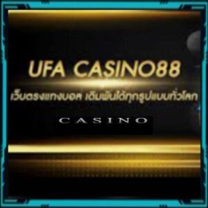 ufa csino88