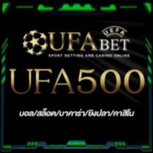 ufa500