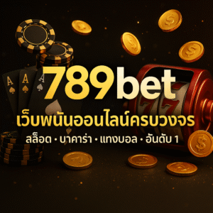789bet